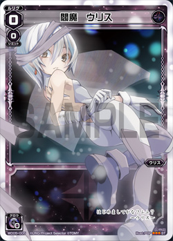 f:id:yunkeruwixoss:20181106205201j:plain f:id:yunkeruwixoss:20181106205201j:plain
