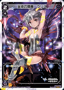f:id:yunkeruwixoss:20181106205240j:plain f:id:yunkeruwixoss:20181106205240j:plain