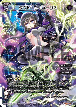 f:id:yunkeruwixoss:20181106205656j:plain f:id:yunkeruwixoss:20181106205656j:plain