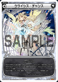 f:id:yunkeruwixoss:20181106205746j:plain f:id:yunkeruwixoss:20181106205746j:plain