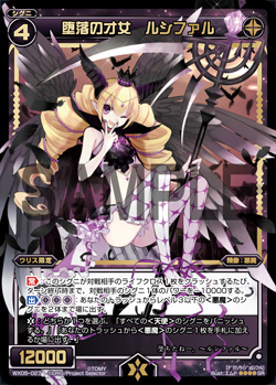 f:id:yunkeruwixoss:20181106214950j:plain f:id:yunkeruwixoss:20181106214950j:plain