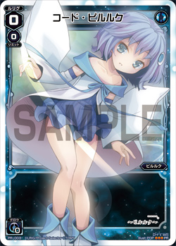 f:id:yunkeruwixoss:20181106222242j:plain f:id:yunkeruwixoss:20181106222242j:plain
