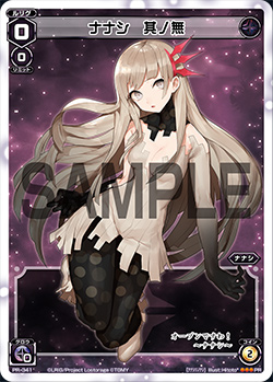 f:id:yunkeruwixoss:20181106222939j:plain f:id:yunkeruwixoss:20181106222939j:plain