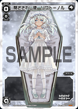 f:id:yunkeruwixoss:20181106224103j:plain f:id:yunkeruwixoss:20181106224103j:plain