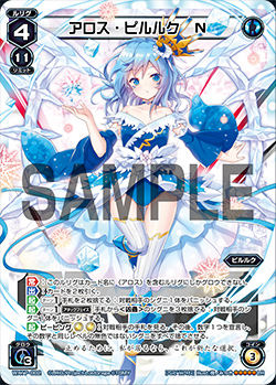 f:id:yunkeruwixoss:20181124001944j:plain f:id:yunkeruwixoss:20181124001944j:plain