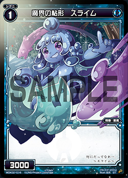 f:id:yunkeruwixoss:20181203230611j:plain f:id:yunkeruwixoss:20181203230611j:plain