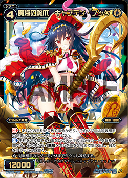 f:id:yunkeruwixoss:20181203230948j:plain f:id:yunkeruwixoss:20181203230948j:plain