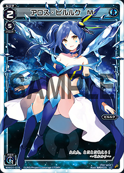 f:id:yunkeruwixoss:20181203232111j:plain f:id:yunkeruwixoss:20181203232111j:plain