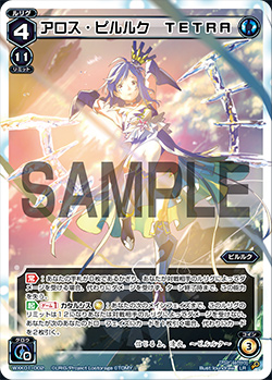 f:id:yunkeruwixoss:20181203232136j:plain f:id:yunkeruwixoss:20181203232136j:plain