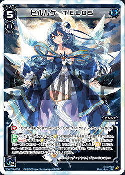 f:id:yunkeruwixoss:20181203232148j:plain f:id:yunkeruwixoss:20181203232148j:plain