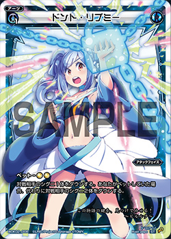 f:id:yunkeruwixoss:20181203232259j:plain f:id:yunkeruwixoss:20181203232259j:plain