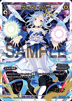 f:id:yunkeruwixoss:20181203232441j:plain f:id:yunkeruwixoss:20181203232441j:plain