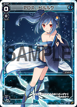f:id:yunkeruwixoss:20181203233001j:plain f:id:yunkeruwixoss:20181203233001j:plain