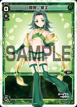 f:id:yunkeruwixoss:20181203233142j:plain f:id:yunkeruwixoss:20181203233142j:plain