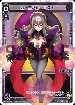 f:id:yunkeruwixoss:20181203233231j:plain f:id:yunkeruwixoss:20181203233231j:plain