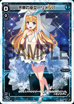 f:id:yunkeruwixoss:20181203233341j:plain f:id:yunkeruwixoss:20181203233341j:plain
