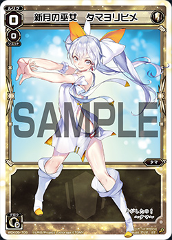f:id:yunkeruwixoss:20181203233417j:plain f:id:yunkeruwixoss:20181203233417j:plain