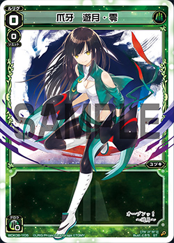 f:id:yunkeruwixoss:20181203233612j:plain f:id:yunkeruwixoss:20181203233612j:plain