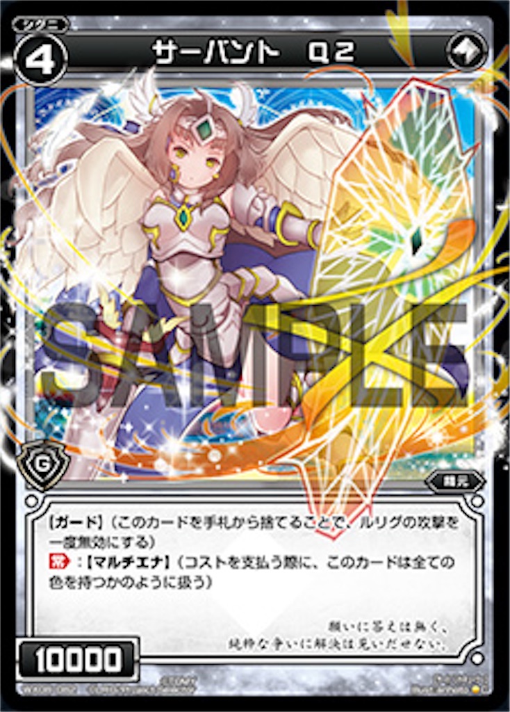 f:id:yunkeruwixoss:20181216221256j:image f:id:yunkeruwixoss:20181216221256j:image