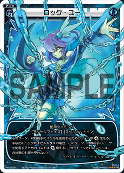 f:id:yunkeruwixoss:20190108222224j:plain f:id:yunkeruwixoss:20190108222224j:plain