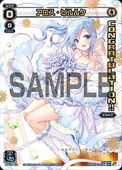 f:id:yunkeruwixoss:20190108222651j:plain f:id:yunkeruwixoss:20190108222651j:plain