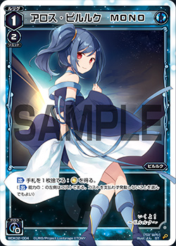 f:id:yunkeruwixoss:20190108222725j:plain f:id:yunkeruwixoss:20190108222725j:plain
