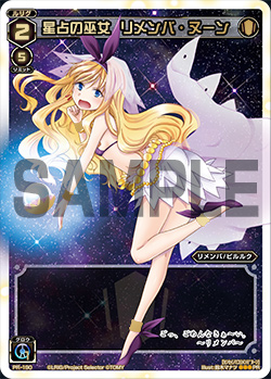 f:id:yunkeruwixoss:20190108223027j:plain f:id:yunkeruwixoss:20190108223027j:plain