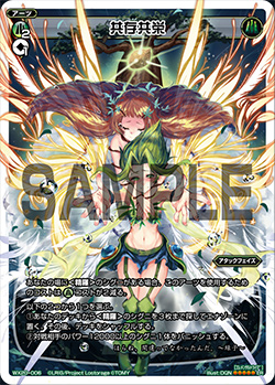f:id:yunkeruwixoss:20190108223220j:plain f:id:yunkeruwixoss:20190108223220j:plain