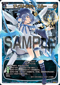 f:id:yunkeruwixoss:20190108223303j:plain f:id:yunkeruwixoss:20190108223303j:plain