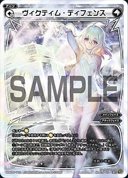 f:id:yunkeruwixoss:20190108223349j:plain f:id:yunkeruwixoss:20190108223349j:plain