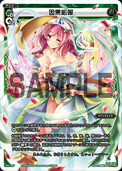 f:id:yunkeruwixoss:20190108223546j:plain f:id:yunkeruwixoss:20190108223546j:plain