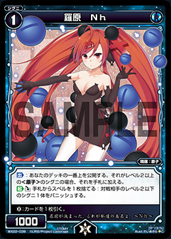 f:id:yunkeruwixoss:20190108223928j:plain f:id:yunkeruwixoss:20190108223928j:plain
