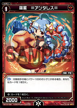 f:id:yunkeruwixoss:20190108224138j:plain f:id:yunkeruwixoss:20190108224138j:plain