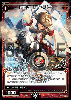 f:id:yunkeruwixoss:20190108224337j:plain f:id:yunkeruwixoss:20190108224337j:plain
