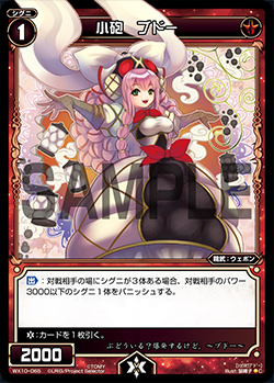 f:id:yunkeruwixoss:20190108224510j:plain f:id:yunkeruwixoss:20190108224510j:plain