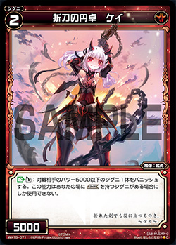 f:id:yunkeruwixoss:20190108225208j:plain f:id:yunkeruwixoss:20190108225208j:plain
