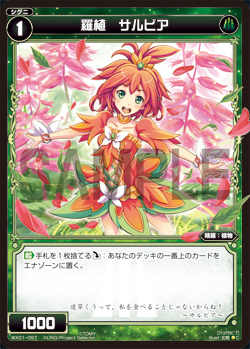 f:id:yunkeruwixoss:20190108225404j:plain f:id:yunkeruwixoss:20190108225404j:plain