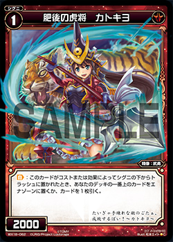f:id:yunkeruwixoss:20190108225539j:plain f:id:yunkeruwixoss:20190108225539j:plain
