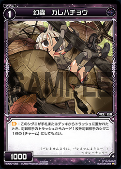 f:id:yunkeruwixoss:20190108225918j:plain f:id:yunkeruwixoss:20190108225918j:plain