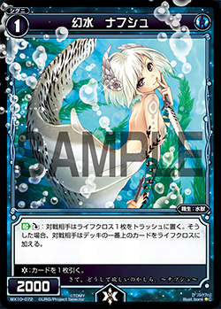 f:id:yunkeruwixoss:20190108230013j:plain f:id:yunkeruwixoss:20190108230013j:plain