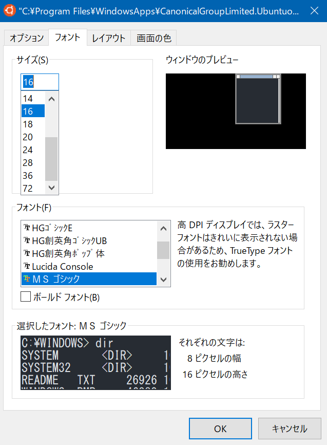 f:id:yunkt:20181223175558p:plain f:id:yunkt:20181223175558p:plain