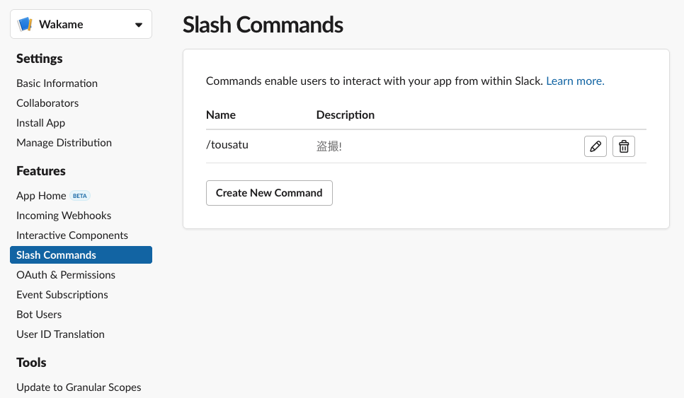 f:id:yunkt:20200103121354p:plain f:id:yunkt:20200103121354p:plain