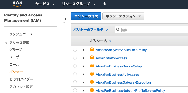 f:id:yunkt:20200103201418p:plain f:id:yunkt:20200103201418p:plain