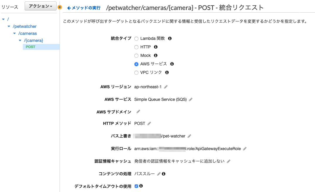 f:id:yunkt:20200103203640p:plain f:id:yunkt:20200103203640p:plain