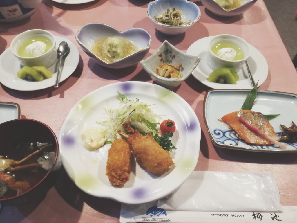 f:id:yunlm:20180212211159j:plain