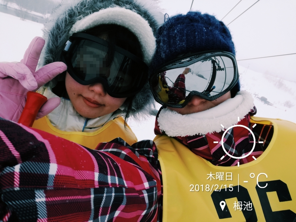 f:id:yunlm:20180215182907j:plain