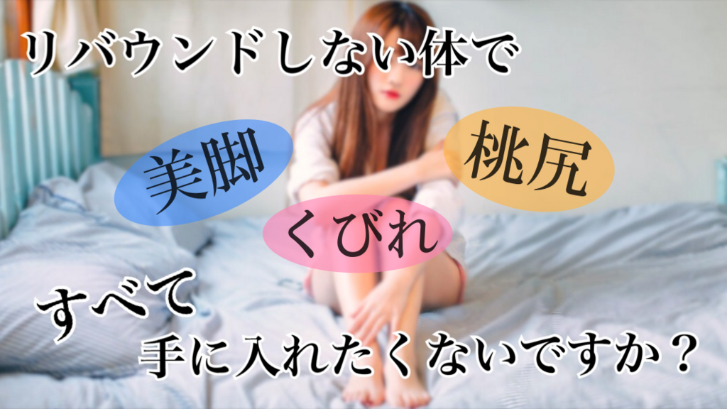 f:id:yunnnblg:20180708162147p:plain f:id:yunnnblg:20180708162147p:plain
