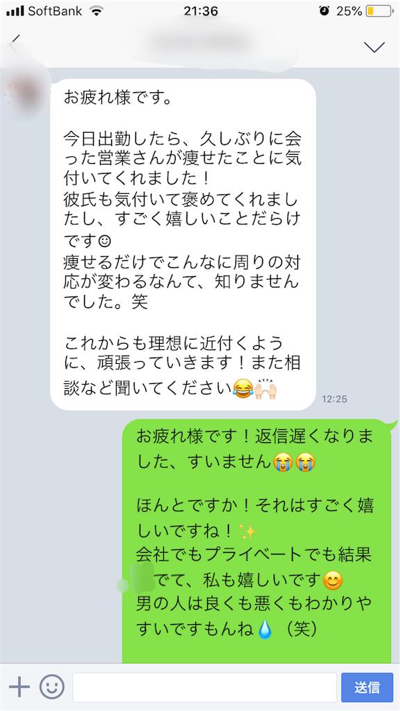 f:id:yunnnblg:20180715114414p:image f:id:yunnnblg:20180715114414p:image
