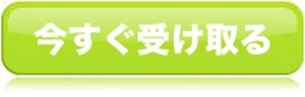 f:id:yunnnblg:20180715162601j:image f:id:yunnnblg:20180715162601j:image