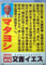 20080724163320